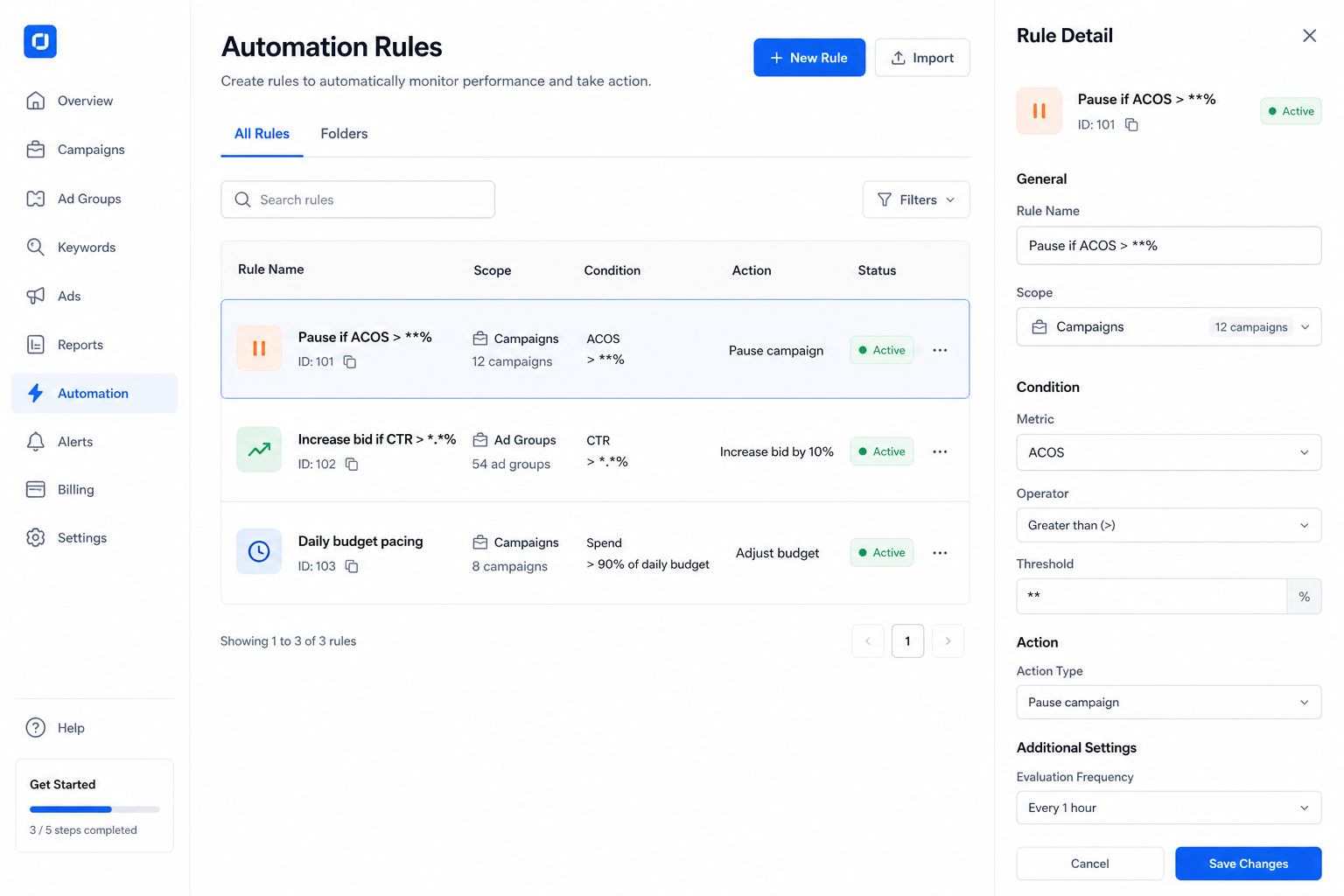 DouKing automation rules interface